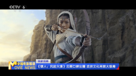 父母的性欲不满